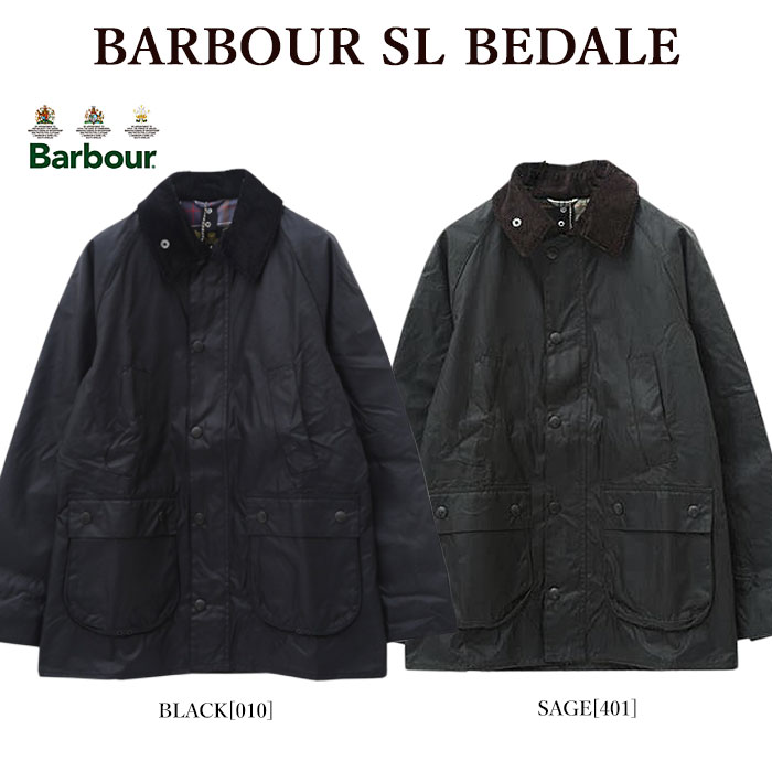 バブアー ジャケット メンズ 【Barbour】 バブアー MWX0318 Barbour SL BEDALE ワックスコットンジャケット オイルドジャケット ビデイル SLシリーズ メンズ