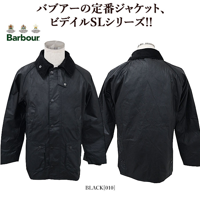 【Barbour】 バブアー MWX0318 Barbour SL BEDALE ワックスコットンジャケット オイルドジャケット ビデイル SLシリーズ メンズ