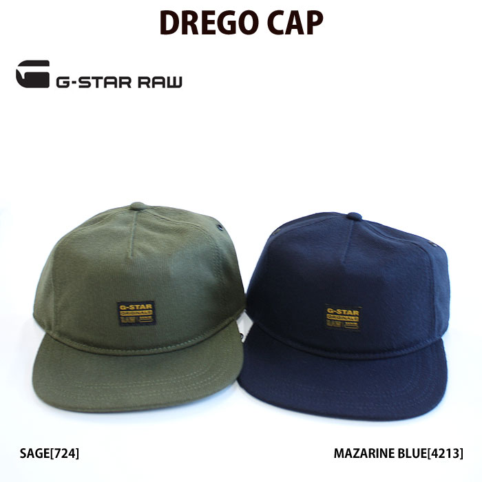 ジースター・ロゥ キャップ メンズ 【G-STAR RAW】 ジースターロウ D15704-B865 DREGO CAP キャップ