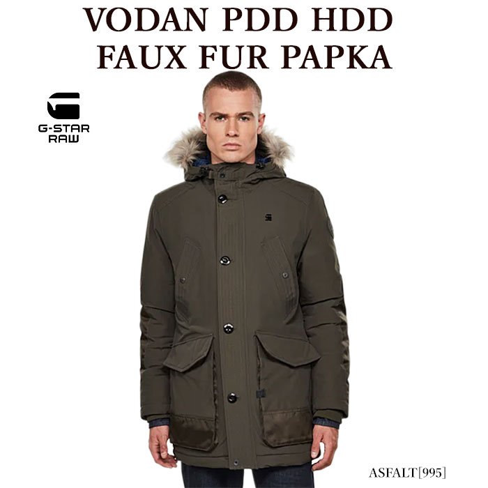 ジースターロゥ アウター メンズ 【G-STAR RAW】 ジースターロウ D17614-A281 VODAN PDD HDD FAUX FUR PAPKA ジャケット