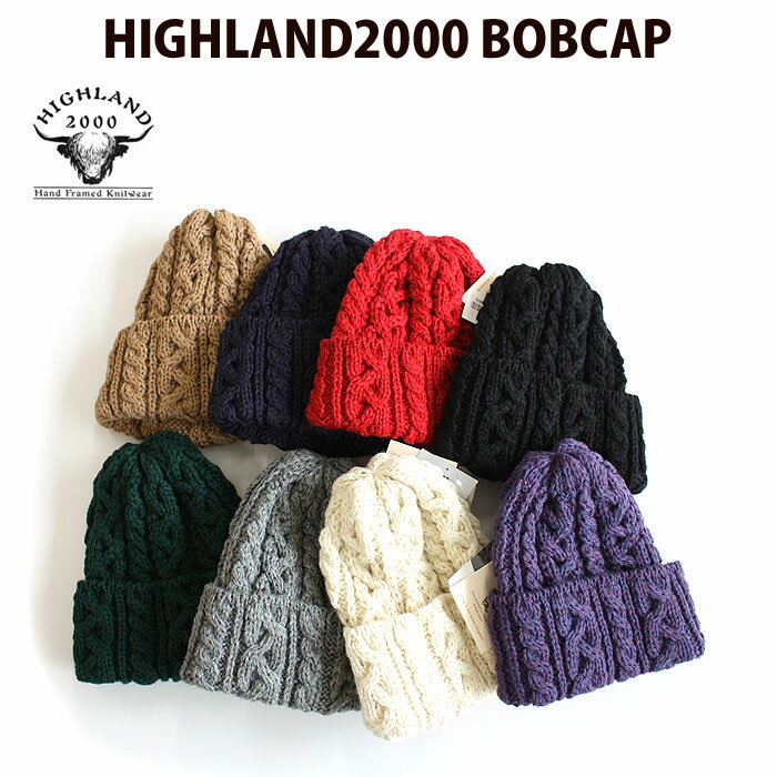 ハイランド2000 帽子 メンズ 【HIGHLAND2000】 ハイランド2000 40095 BOBCAP ニットキャップ