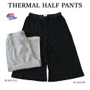 ジェーイーモーガン J8382-296 THERMAL HALF PANTS ワイドパンツ ハーフ丈 ルームウェア レディース 返品・交換不可