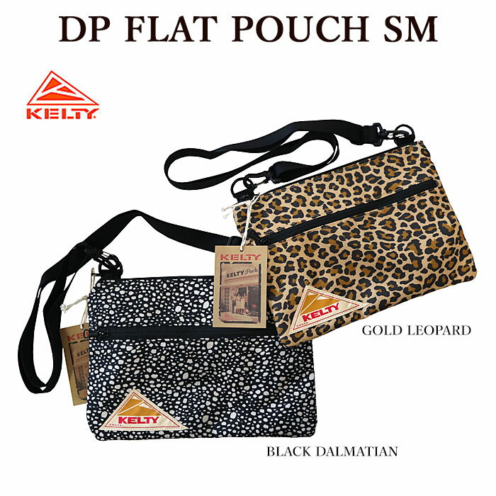 【KELTY】 ケルティ 2592427 DP FLAT POUCH SM DP・フラット・ポーチ SM サコッシュ ボディバッグ