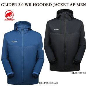 【MAMMUT】 マムート 1012-00630 GLIDER 2.0 WB HOODED JACKET AF MEN ウインドブレーカー ジャケット 軽量 メンズ レディース