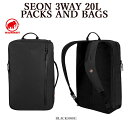 yXSi|Cg5{zyMAMMUTz }[g 2510-04061 SEON 3WAY 20L PACKS AND BAGS bN fCobO rWlXobO Y fB[X