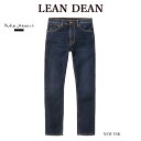 ヌーディージーンズ 【Nudie Jeans】 ヌーディージーンズ 113809 LEAN DEAN リーンディン NEW INK L30 デニム ジーンス メンズ