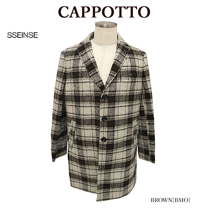  センス CP40SS CAPPOTTO ミドルコート チェック メンズ レディース