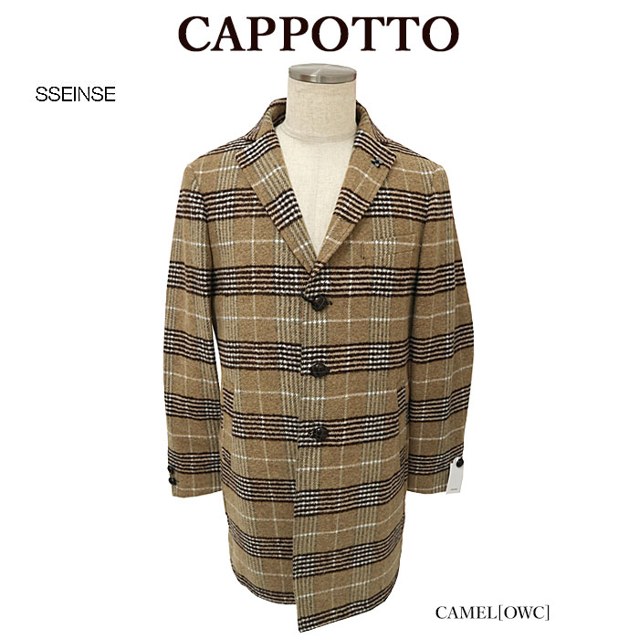  センス CP42SS CAPPOTTO ミドルコート チェック メンズ レディース