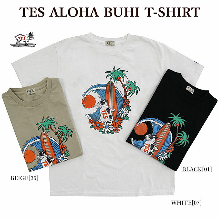 【ポイント10倍】【The Endless Summer】 エンドレスサマー 23574314 TES ALOHA BUHI T-SHIRT 半袖Tシャツ アロハ BUHI サーフィン メンズ レディース