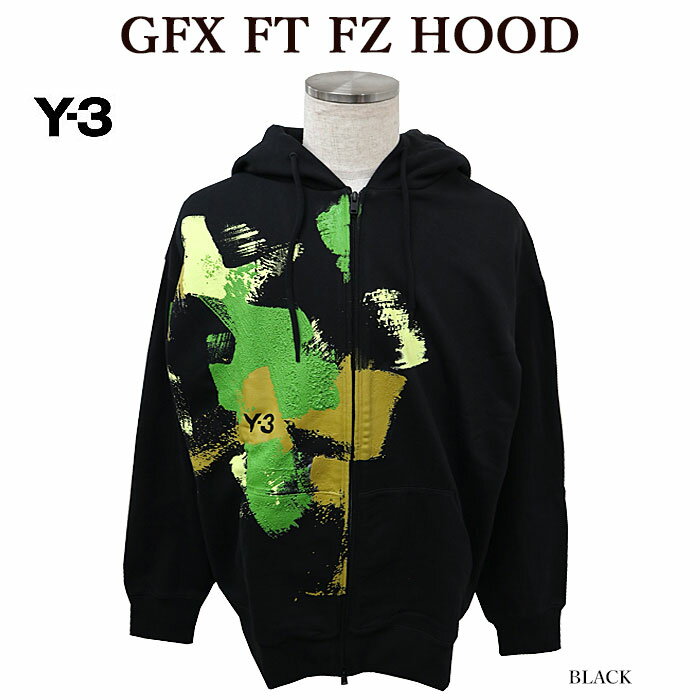 【Y-3】 ワイスリー IP5580 GFX FT FZ HOOD ジップアップパーカー グラフィックアート adidas Yohji Yamamoto メンズ...