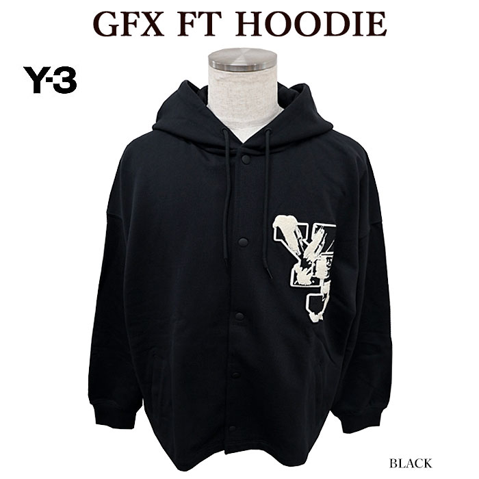 【Y-3】 ワイスリー IQ2135 GFX FT HOODIE フードパーカー ボタンンパーカー ジャケット adidas Yohji Yamamoto メン...