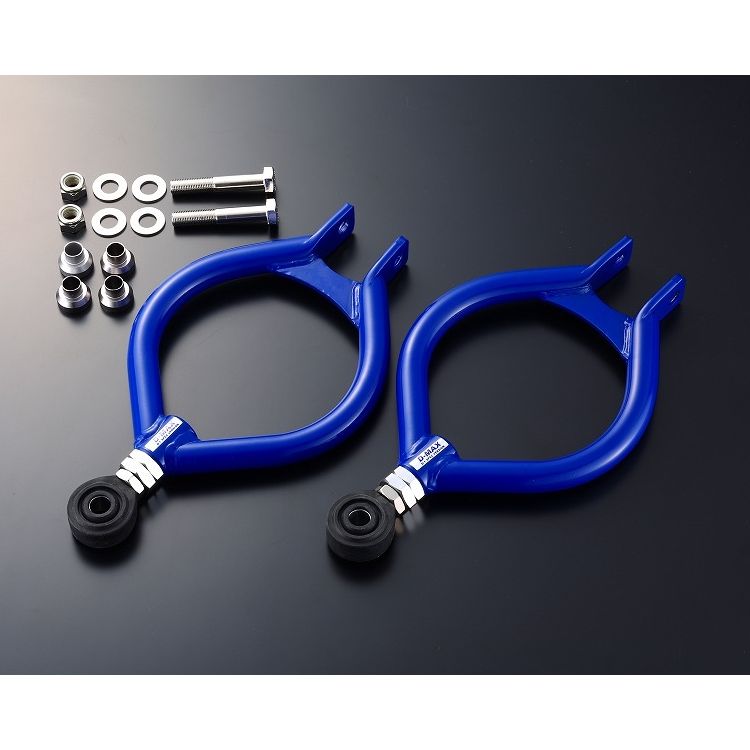 楽天市場】d-max アッパーアーム s13の通販 楽天市場】d-max アッパーアーム s13の通販