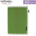 【1枚のみネコポス対応○】amtsumg/アムツムグ い草のノートカバー A5サイズ [グリーン/ドットグリーン] C02-23-00104 国産いぐさ 畳 抗菌作用 日本製 贈り物 プレゼント お土産 和テイスト