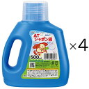 アーテック ARTEC ATしゃぼん液 500ml×4本 21144 シャボン玉 しゃぼんだま