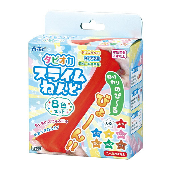 モチモチしていてよくのびる！ 安心素材でできたねんど！ 硬くなっても水を混ぜるともとどおり！※乾燥すると硬くなります品番：23292商品サイズ：120×60×160mm(ヘッダー含む)セット内容：白・赤・青・黄・緑・ピンク・オレンジ・茶材質：タピオカ粉・水・塩分・食用顔料・保存料重量：295g製造国：日本※商品の仕様の変更がある場合がございます。予めご了承くださいませ。※画像と商品の色合いが光等の加減により実物と異なる場合がございます。