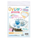 アーテック ARTEC UVレジンクラフトキット 雲レジン シリコン型付き 55914 夏休み 自由工作 自由研究