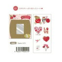 【SALE 在庫処分 20個までメール便OK】ファニーズ BOX付きSEAL BOX フレークシール 全26枚入 Love ラブ【19241】かわいい ファンシ...