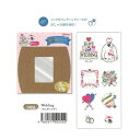 【SALE 在庫処分 20個までメール便OK】ファニーズ BOX付きSEAL BOX フレークシール 全26枚入 Wedding ウェディング【19255】かわ...