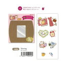 【SALE 在庫処分 20個までメール便OK】ファニーズ BOX付きSEAL BOX フレークシール 全26枚入 Morning モーニング【19256】かわい...
