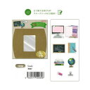 【SALE 在庫処分 20個までメール便OK】ファニーズ BOX付きSEAL BOX フレークシール 全26枚入 Study 勉強【19260】かわいい ファン...