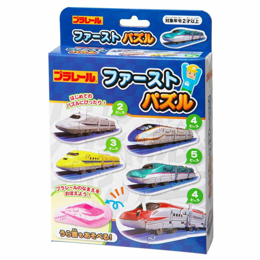 ギンポー プラレール/PLA RAIL ファーストパズル [ 2ピース～5ピース/5種類 ] 292-083 銀鳥産業