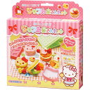 【SALE 在庫限り】 ギンポー ハローキティ ワッフル屋さんセット ねんど押し型セット (ねんど別売) 160-430 おうち時間 ねんどあそび 銀鳥産業