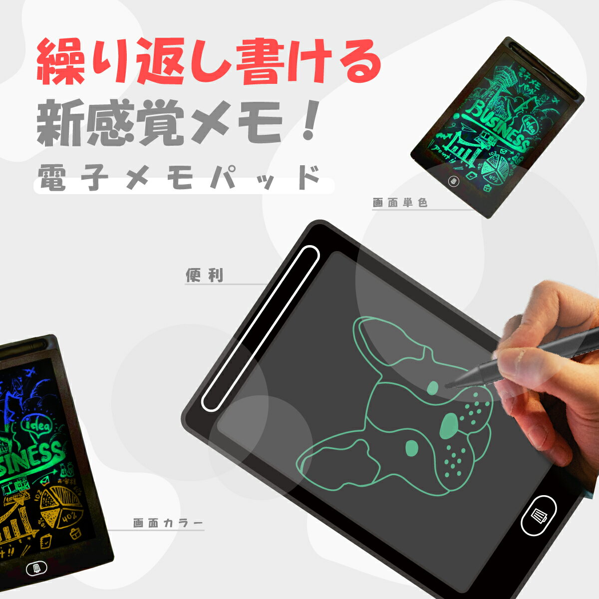 (まとめ）カシオ計算機 ミニ電卓10桁 MW-C8C-RD-N【×5セット】