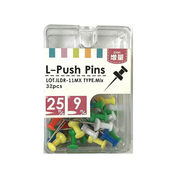 画鋲（1個） 楽天市場】1306（画鋲・ピン｜文房具・事務用品）：日用品雑貨・文房具