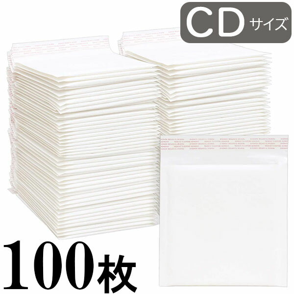 アイ・エス クッション封筒 CDサイズ対応 100枚 【CE-CD-100】