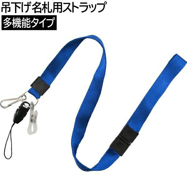 ��20�Ĥޤǥ᡼����OK�ۥ��������� �߲���̾���ѥ��ȥ�å� ¿��ǽ������ [�֥롼/��] ISP-3W-BU �ͥå����ȥ�å� ���ӥ��ȥ�å� IC�����ɥ�������