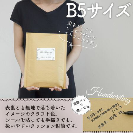 ���������� ����եȥ��å�������� B5�������б� 50�� ��CE-B5C-50��