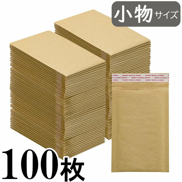 アイ・エス クラフトクッション封筒 小物サイズ対応 100枚 【CE-MDC-100】