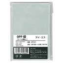 【4個までネコポス対応〇】アイ エス OPP袋 透明袋 シールなし 160-105 はがきサイズ/100枚入り W105mm×H160mm OPP-20 クリスタルパック ラッピング