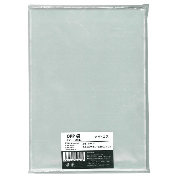 ��1�Ĥޤǥ᡼����OK�ۥ��������� OPP��[Ʃ����] ������ʤ� 315-225 [A4������/100������] W225mm��H315mm OPP-25 ����...