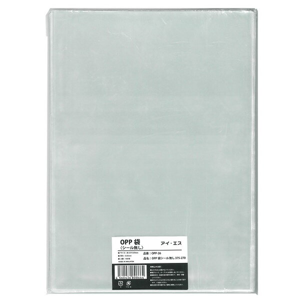  OPP[Ʃ] ʤ 375-270 [B4/100] W270mmH375mm OPP-26 ꥹѥå åԥ...