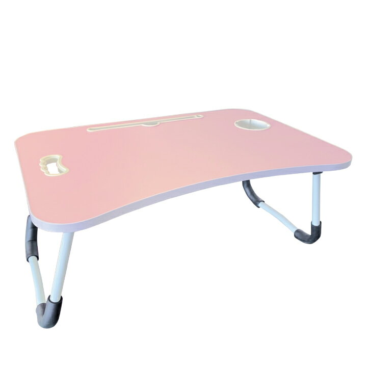 折りたたみテーブル [ピンク] 多機