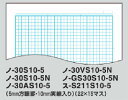 【7冊までメール便OK】コクヨ キャンパスノート（用途別）みずたま5mm方眼10mm実線 サイズ6号セミB5 ピンク【ノ-30VS10-5NP】