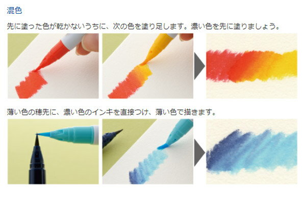 ��SALE �߸˸¤� ���ǥ�ۡ�30�ܤޤǥ᡼����OK�۸��� ZIG ���꡼�󥫥顼�ꥢ��֥�å��� [�����������ȥߡ���] RB-6000AT-066 ��ɮ�����פΥ��顼�ڥ� �ޤ�/���饹��/�ǥ�����