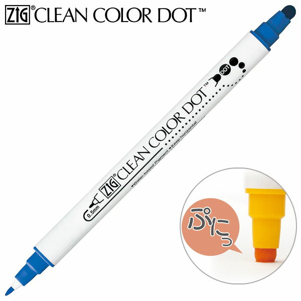 SALE ߸˸¤ۡ20ܤޤǥͥݥOK۸ ZIG ꡼󥫥顼ɥå [ ֥롼 ] ɥåȿġ0.5mmٽ ĥ󥿥 ɥåȥڥ TC-6...