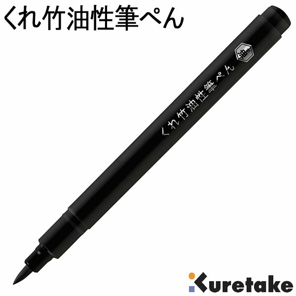 20ܤޤǥ᡼OK۸  ɮڤ  ̿ ° 饹  ץ饹å ɮڥ JNF55-10S