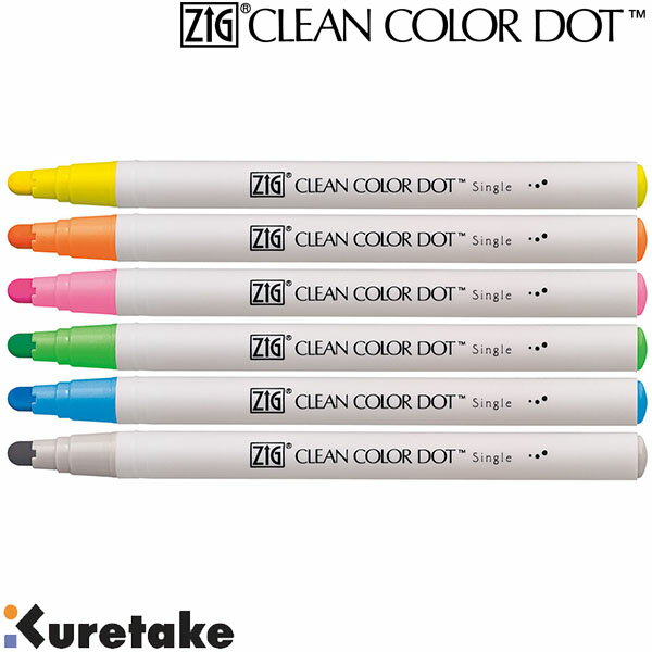 【3セットまでメール便OK】 呉竹 ZIG クリーンカラー ドット シングル ハイライトカラー 6色セット イラスト レタリング TCSD-6100/6VC