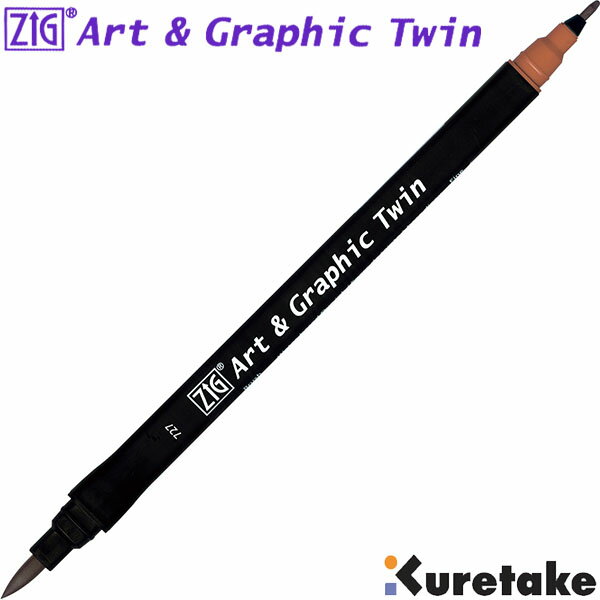 SALE ߸˸¤ۡ20ܤޤǥ᡼OK۸ ZIG  & եå ĥ [ ǥץǥå֥饦 ] ɮ ٽ ĥޡ...