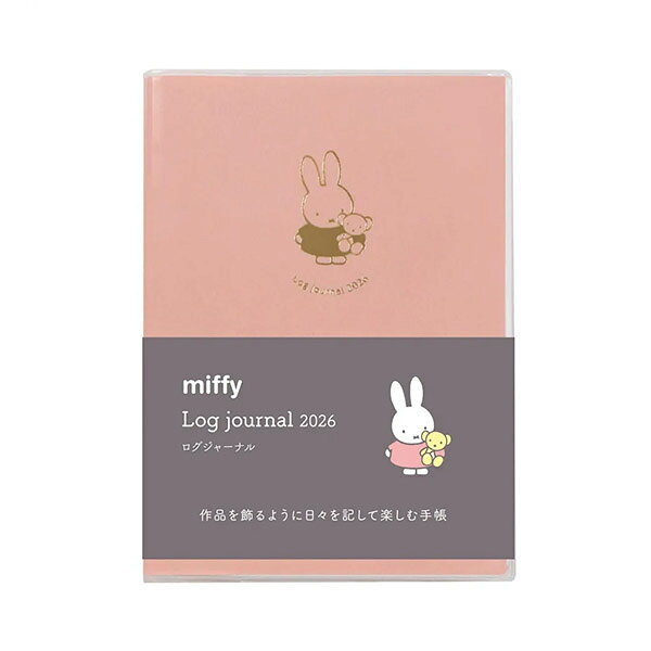 【メール便OK】 クツワ 2026年スケジュール帳 MIFFY ミッフィー ログジャーナル A6週間 [わたしの宝物]..