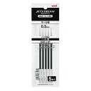 【メール便OK】三菱鉛筆 ジェットストリーム(単色ボールペン) 替芯 0.5mm 黒 5本セット 【SXR55P.24】