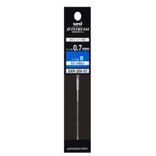 【メール便OK】三菱鉛筆 ジェットストリーム（多色・多機能ボールペン） 替芯 0.7mm 青 【SXR20007.33】