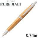 ピュアモルト 【メール便OK】三菱鉛筆 PURE MALT ピュアモルト ナチュラル 0.7mmボール 軸径12.6mm インク色：黒【SS-1015.70】