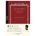 【2冊までネコポス対応〇】日本ノート アピカ プレミアムCDノート A5 方眼罫【CDS90S】 2