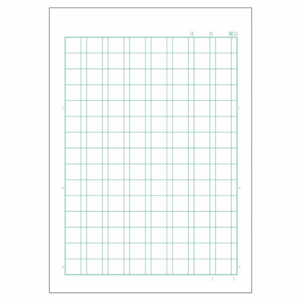 【5冊までメール便OK】日本ノート アピカ 学習帳 ムーミン 漢字練習帳 120字 【LU3...