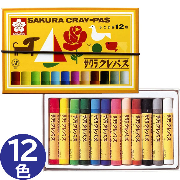 【4個までメール便OK】サクラクレパス クレパス太巻 12色【LP12R】
