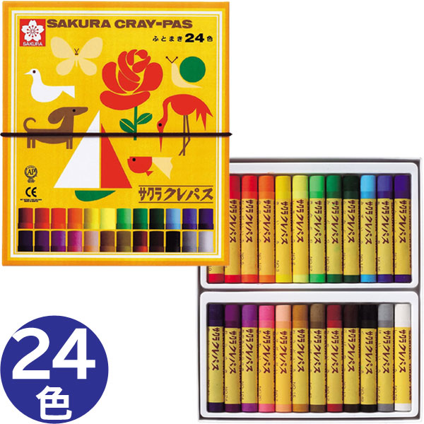 【2個までメール便OK】サクラクレパス クレパス太巻 24色【LP24R】